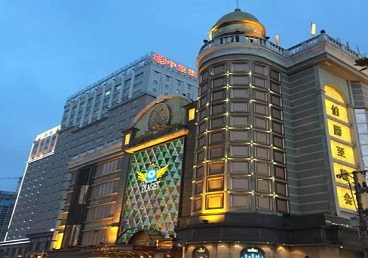 惠济最大顶级出名高端豪华KTV会所-皇冠伯爵KTV顶级体验点评